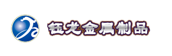 寧夏晨瑞機械工程有限公司
